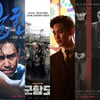 2017 韓영화 10대뉴스..영화를 삼킨 논란들 ②