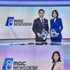 손정은, MBC뉴스데스크 앵커로 컴백..12월 26일 방송 재개