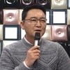 가수 박정운, 2천억대 가상화폐 사기 연루..불구속 기소