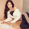 소유 "씨스타 해체했지만 여전히 끈끈"