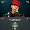 '고등래퍼2', 하루 만에 지원자 400명 돌파..시즌1 3배↑