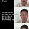 정우성, KBS새노조 파업 응원.."멋지고 응원받아야 될 일"