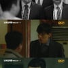 [별별TV]'나쁜녀석들2' 박중훈, 비리 검사에 살해 협박