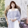 윤손하 측 "캐나다行 맞지만 이민 단정NO..추측 자제"(공식)