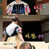 '슈퍼맨' 측 "촬영 재개 NO..기태영家 해외 일정 때문"(공식)