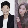 정채연X유인혁, '같이살래요' 출연..장미희·유동근 20대시절 연기
