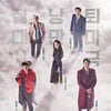 언론노조 "'화유기' 추락사고, 제작 중단하라" 성명(전문)