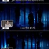 뮤지컬 '햄릿:얼라이브' 비하인드..담배 피우는 햄릿? 유령은 누구?