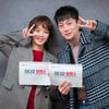'라디오로맨스' 대본리딩..윤두준♥김소현, 벌써 케미폭발