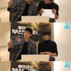'부산항애' 성훈, 김동현과의 액션 신에 "깔끔했다"(V앱)