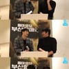 '부산항애' 성훈 "최고의 장면? 욕하는 신"(V앱)