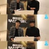'부산항애' 조한선 "성훈, 밑바닥 인생 연기했으면"(V앱)