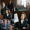 '이판사판' 김해숙, 법정 증언..폭탄발언으로 파장 예고