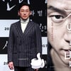 [업앤다운] 흥행 쌍끌이 하정우 vs 불법유출 '기억의 밤'