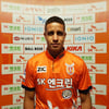 [오피셜] 제주, '브라질 U-20 대표' 출신 FW 호벨손 영입