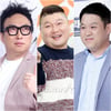 [★2018]강호동·김구라·박명수, 70년생 MC 3인방 무술년 뛴다