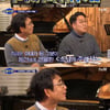 [★밤TV]'알쓸신잡2' 잡학박사들의 따뜻한 연말선물(feat.시즌3)