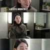 '황금빛' 신혜선, 눈물연기 비법.."천호진만 보면 눈물"