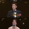 [KBS 연기대상]김성오·최원영·이일화·정혜성, 조연상 수상 "감사"