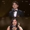 [KBS 연기대상] 여회현·라미란, 연작·단막극상 수상