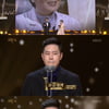 [KBS 연기대상] 故김영애, 특별공로상..."연기가 전부"
