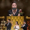 [★밤TV] 박수홍, KBS 연기대상서 옥에 티..감동 반감