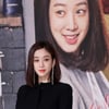 정려원의 못다 한 수상소감.."성범죄 처벌 강화되길"