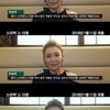 백성현, 입대 전 새해 인사..'스타박'스 다방' 추천
