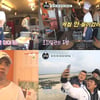 '강식당', 마지막 영업-최종수익 공개..적자? 흑자?