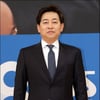 김성준 앵커 "정려원·유아인에게 상처..사과드린다"(전문)