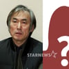 여배우A "조덕제, 미안하다는 한마디면 끝났을 일을.."