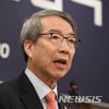 정운찬 新총재 "야구 전체 산업화돼야..사무총장은 공정하게 결정"(일문일답)