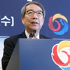 정운찬 KBO 新총재 "야구가 전 국민 '힐링'되도록 할 것" 취임사