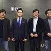 "목표는 신뢰 1위"..'PD수첩' 시대의 정직한 목격자 될까(종합)