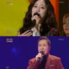[★밤TView]'불후' 송영규, 파워풀한 가창력으로 우승!