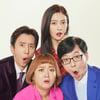 '슈가맨2' 투유X투박  첫 만남 공개..조이의 슈가맨은?