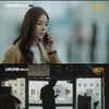 [별별TV]'나쁜녀석들2' 장신영, "나는 떠나겠다" 충격 선언