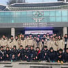 대한체육회, 제16회 한·일청소년동계스포츠 초청교류 실시