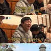이수근X은지원, '강식당' 끝나도 싸움은 계속