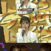 아이유,'골든디스크' 대상 수상 소감..故 종현 추모 