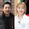 나르샤 남편 황태경, '자기야' 새 사위 합류..13일 첫방