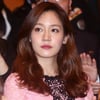 성유리, '태양을 삼켜라' 출연료 못받았다 "8000만원 이상"