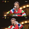 '복면가왕' 운수대통 임도혁, 20일 팝발라드 싱글 컴백