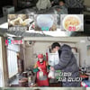 "좋은아빠 되기 힘들어" 우효광, '동상이몽2' 최고의 1분