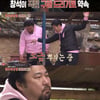 [★밤TView]'절찬상영중' 첫 영화 상영 대성공 '따뜻한 애곡리'