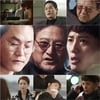 '언터처블' 충격적 반전의 연속..마지막까지 긴장↑