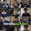 '무도' 6人 멤버, 한 시간 전 어떠한 상황에서 적응하라