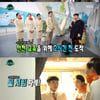 [★밤TView]'무도' 승무원부터 기상케스터까지..변신의 끝은 어디?