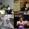 '서울메이트' 자체최고 경신..최고 시청률 4.3%