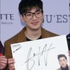 [★포토]아론, '눈병에도 밝은 미소'